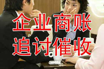 遭强制执行无债主可寻，资金偿还难题如何破解？